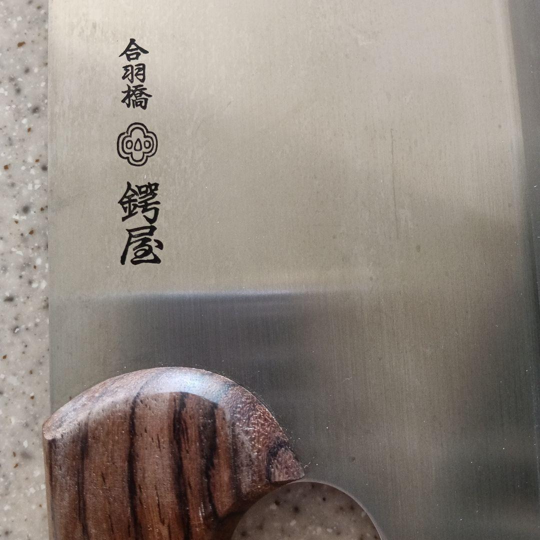 そば・麺切り包丁セット