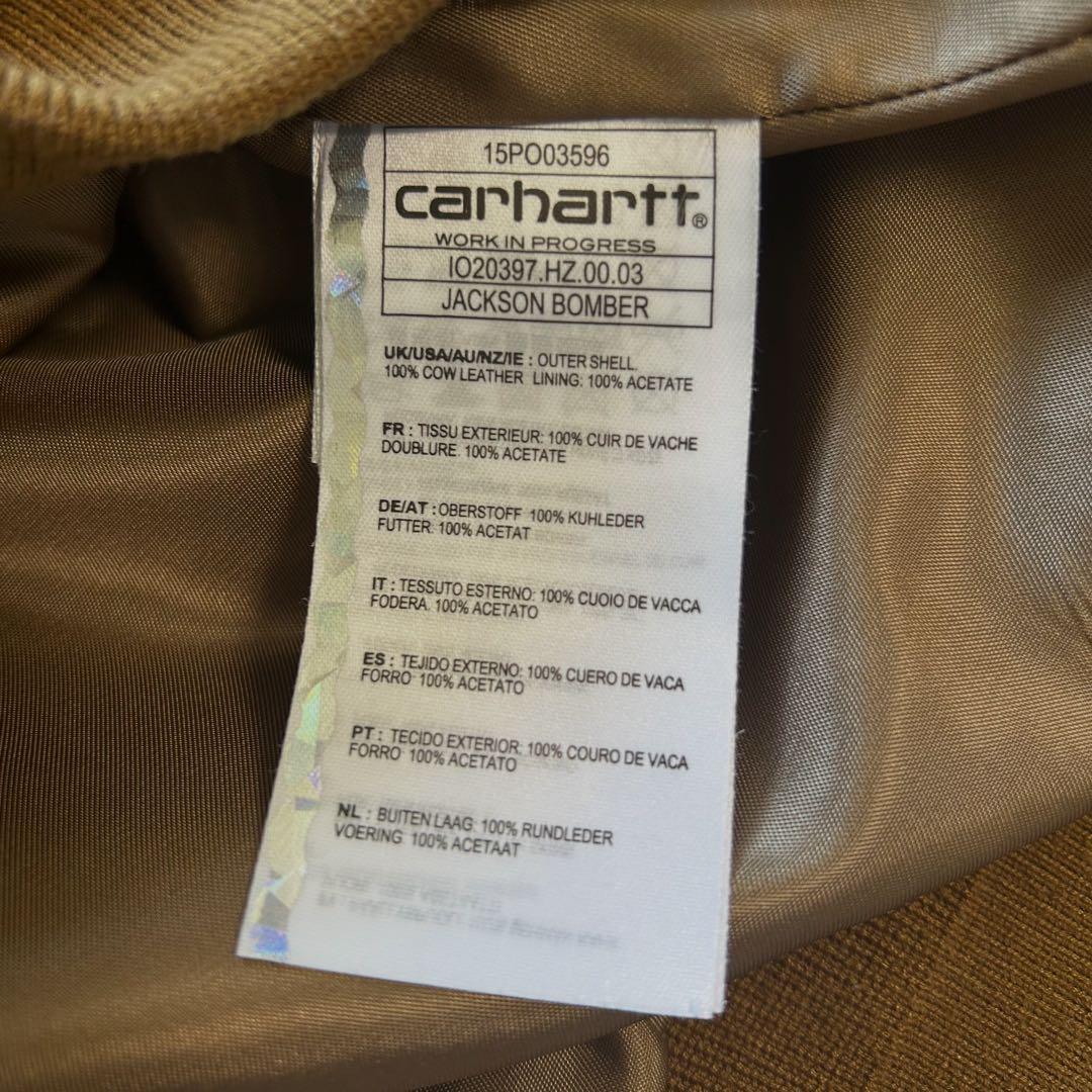 ジャケット・アウター carhartt WIP Jackson Bomber