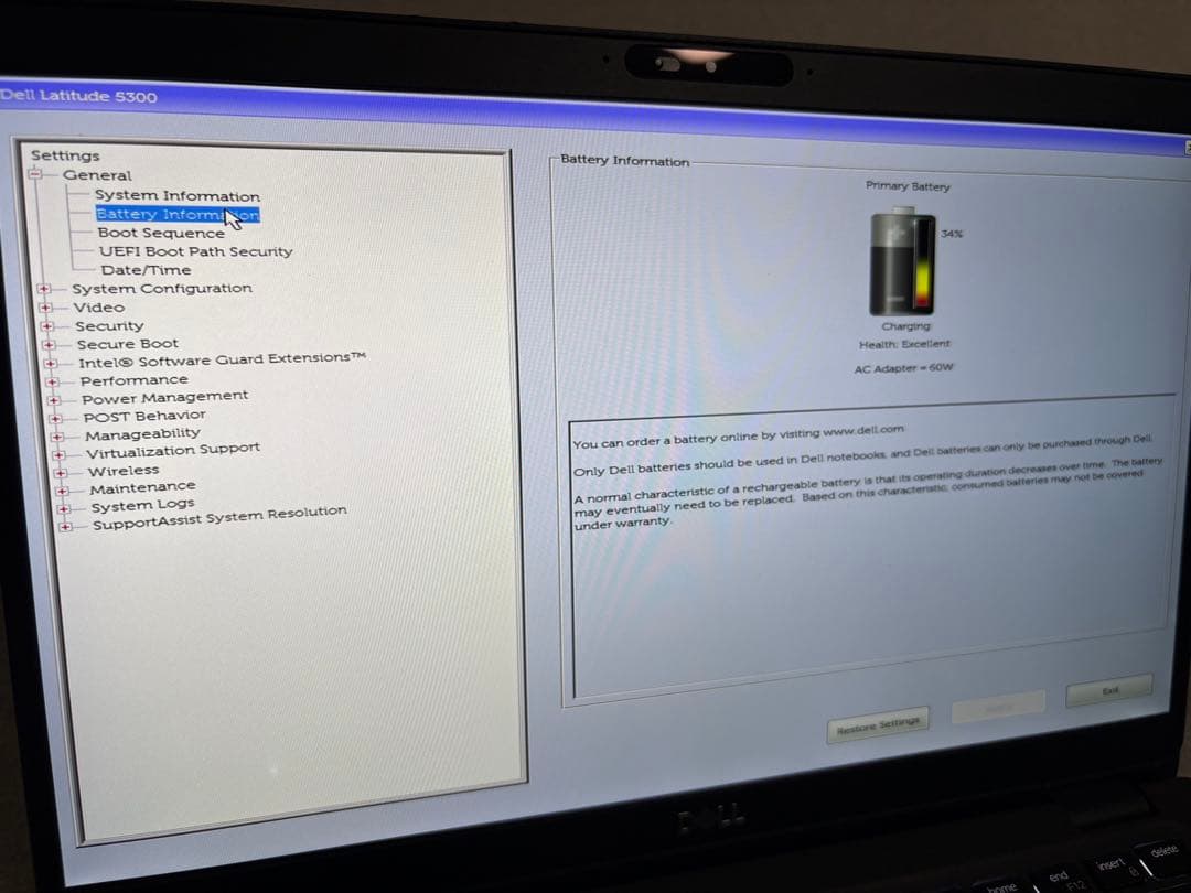 ジャンク品 ノートPC Dell Latitude 5300