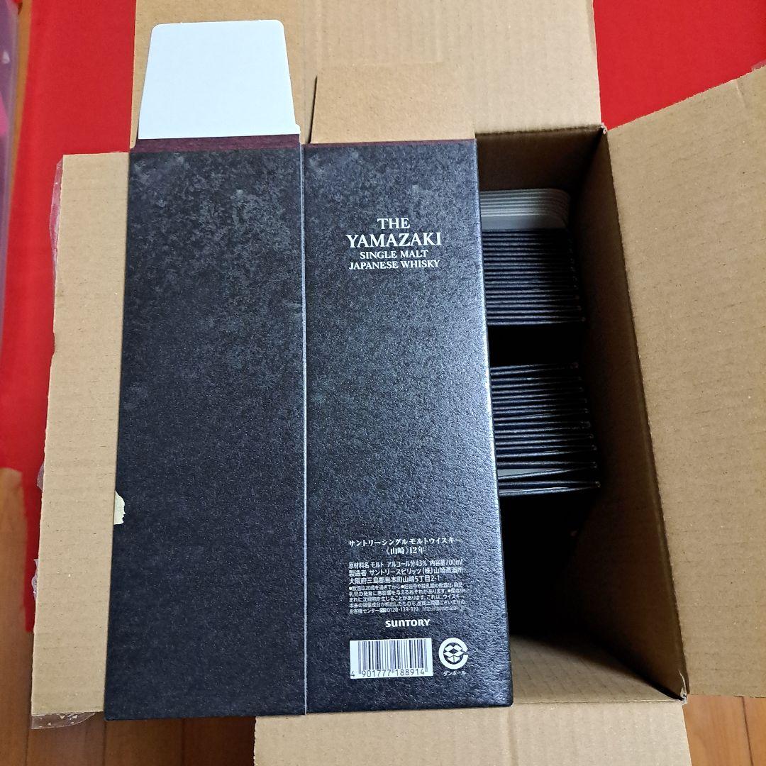 サントリー山崎12年カートン箱 39枚です。
