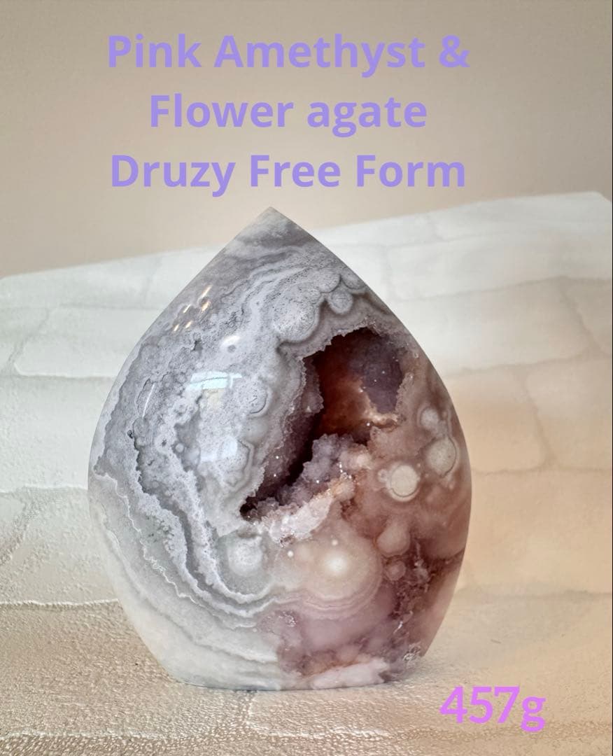 特価　ピンクアメジスト　フラワーアメジスト　丸玉模様　ジオード　フリーフォーム