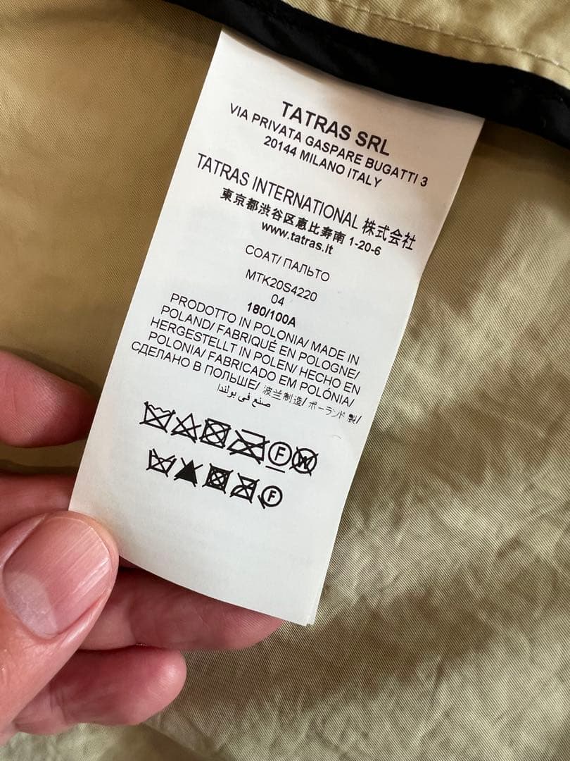 タトラス　コート　オーバーサイズ　美品