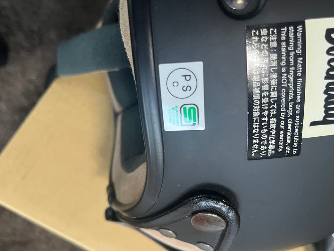 SHOEI MASH-X Mサイズ マットブラック