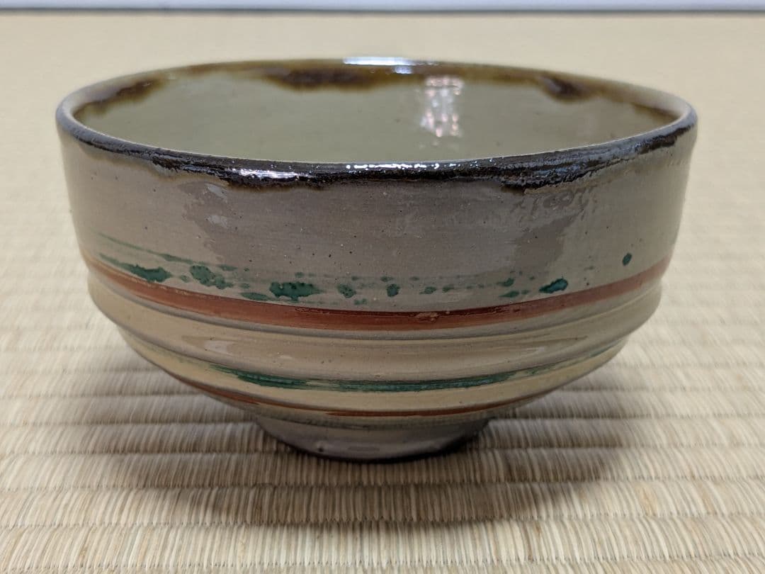 壺屋焼　赤絵茶碗　新垣栄三郎　壺屋三人男