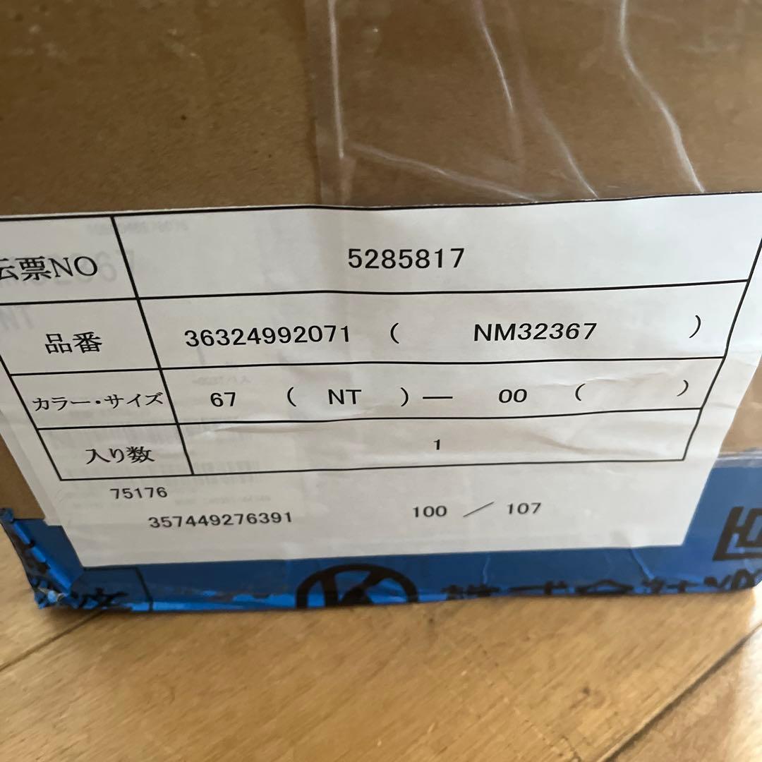 ノースフェイス　新品キャリーケース