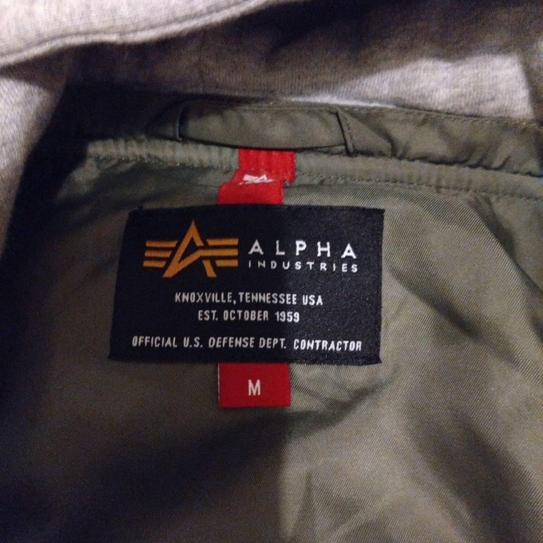 ALPHA INDUSTRIES ×SHIPSボアジャケット　MA-1 アルファ