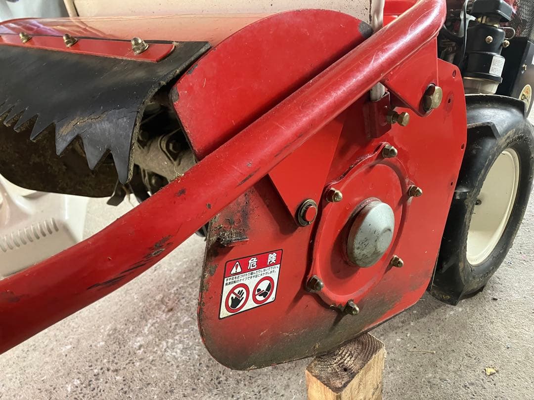 KIORITZ HR661A 耕運機 ハンマーナイフローター