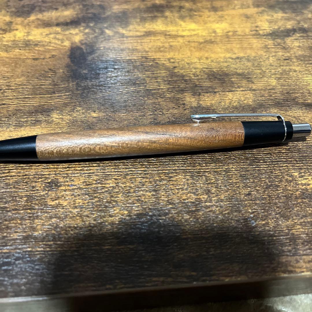 野原工芸 旧型 桑 シャープペンシル