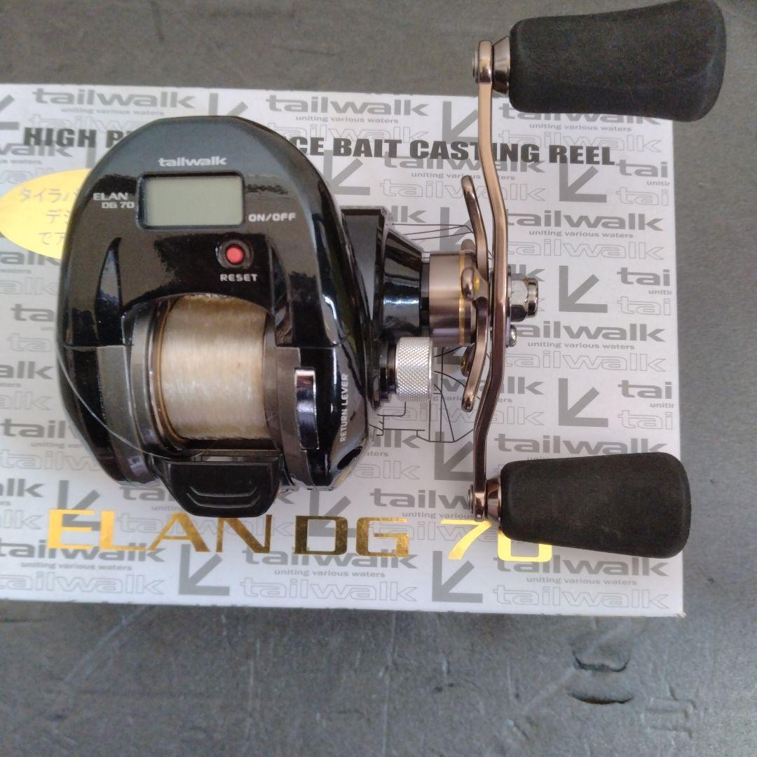 tailwalk ELAN DG 70 　釣り用リール