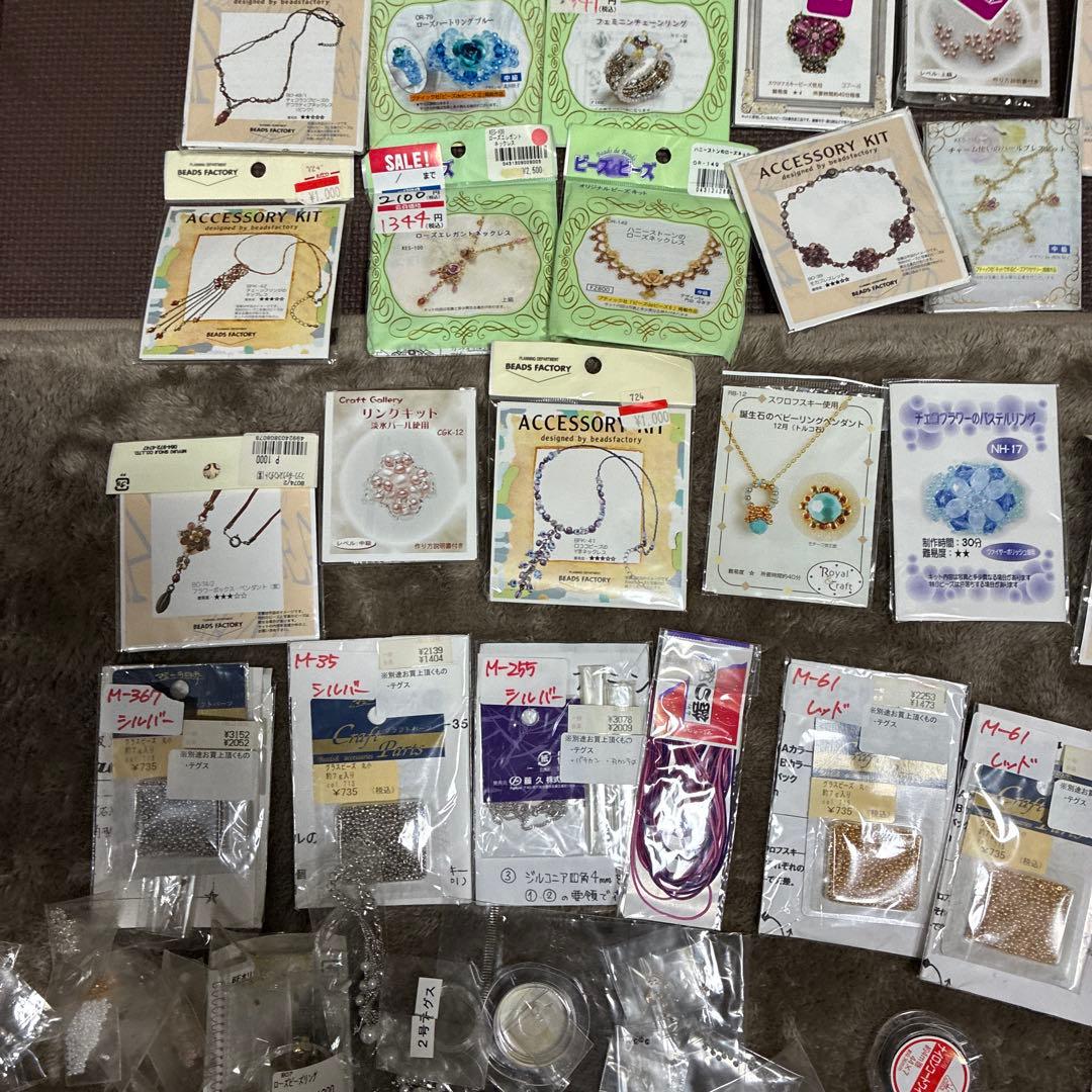 スワロフスキーのスパイラルリング　手作りネックレスブレスレットなど9万以上