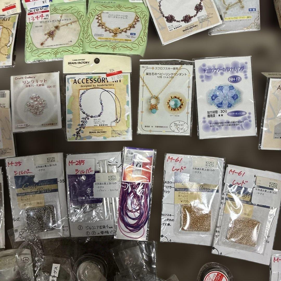 スワロフスキーのスパイラルリング　手作りネックレスブレスレットなど9万以上