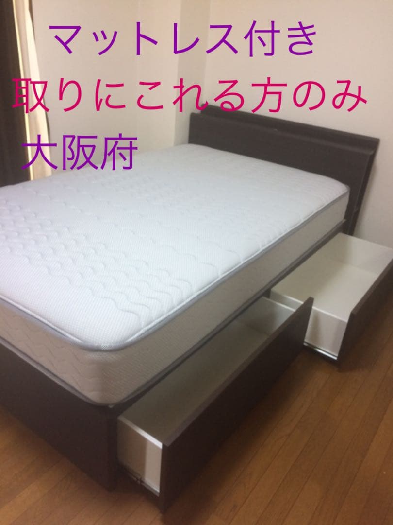 ニトリ SD ベッド 収納付き コンセント付き