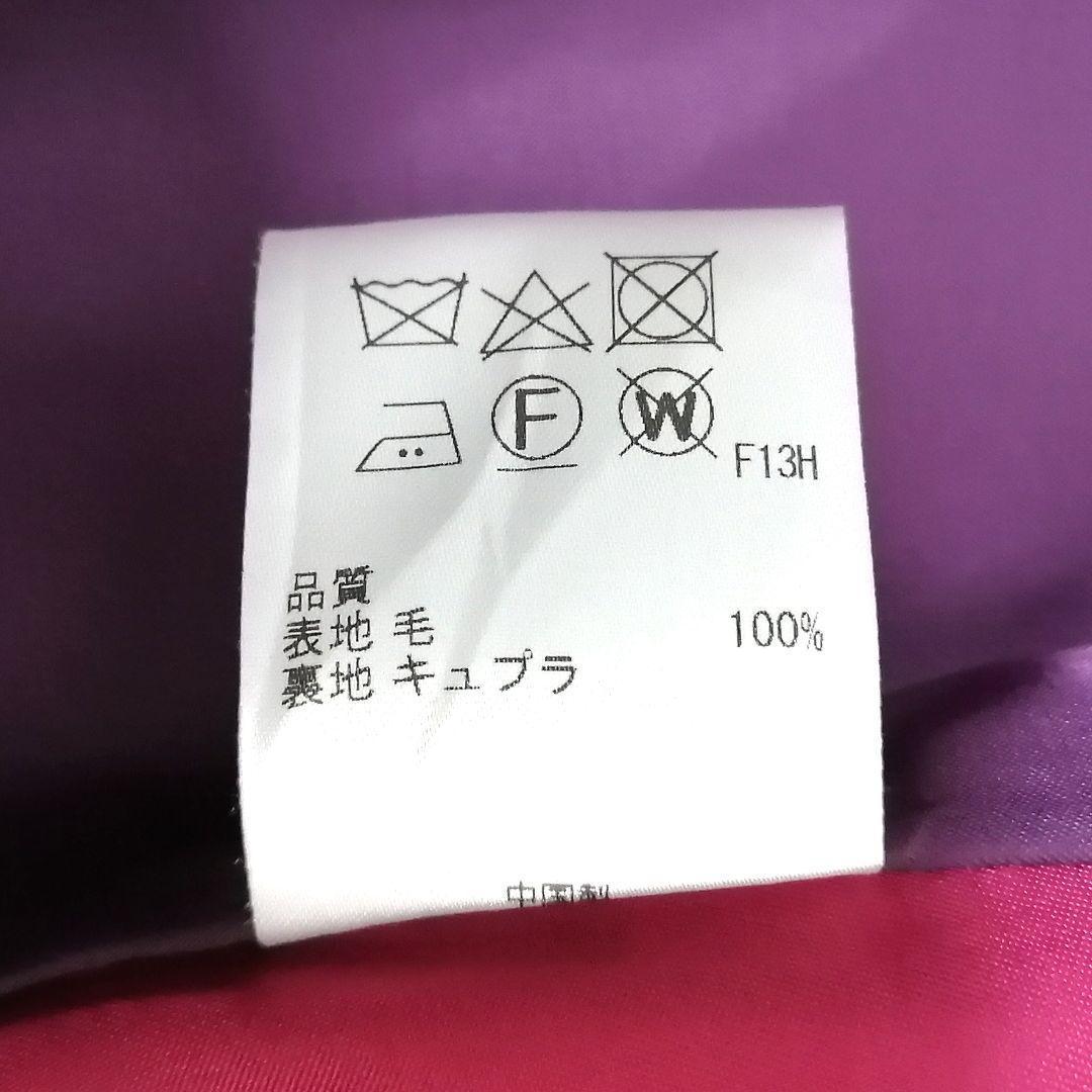 美品✨ポールスミス　ダッフルコート　フード　42　大きいサイズ　イエロー　ダブル