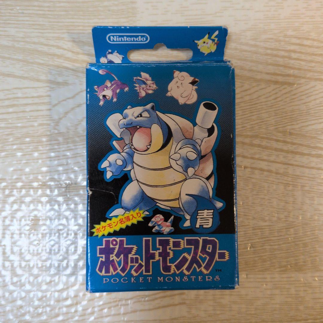 ポケットモンスター青 トランプ