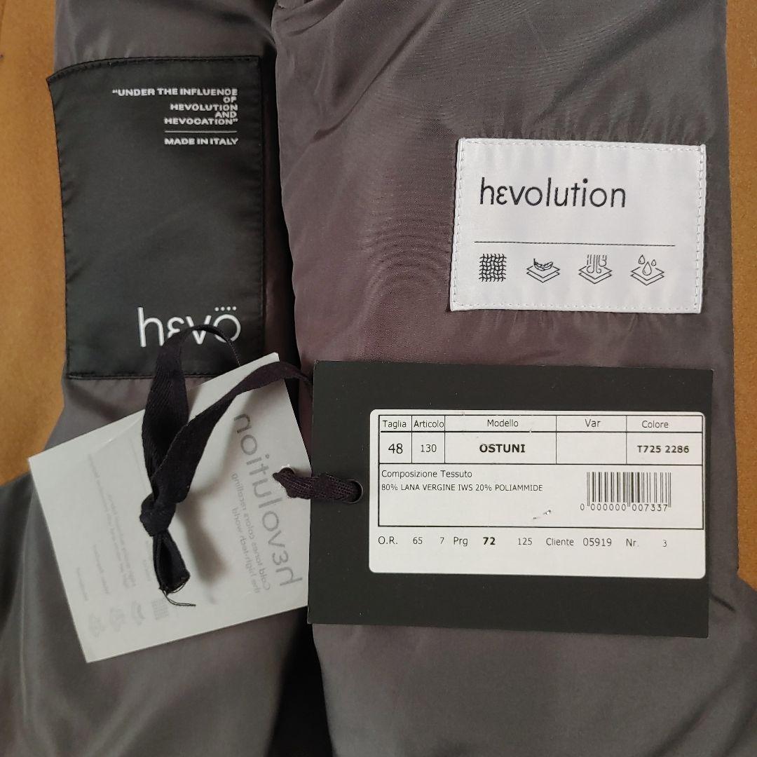 Hevo OSTUNI チェスターコート 48