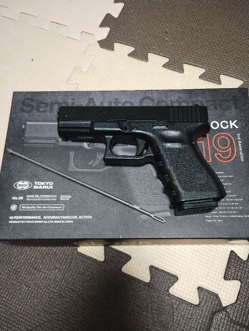 東京マルイ GLOCK19 Gen3 ガスブローバック