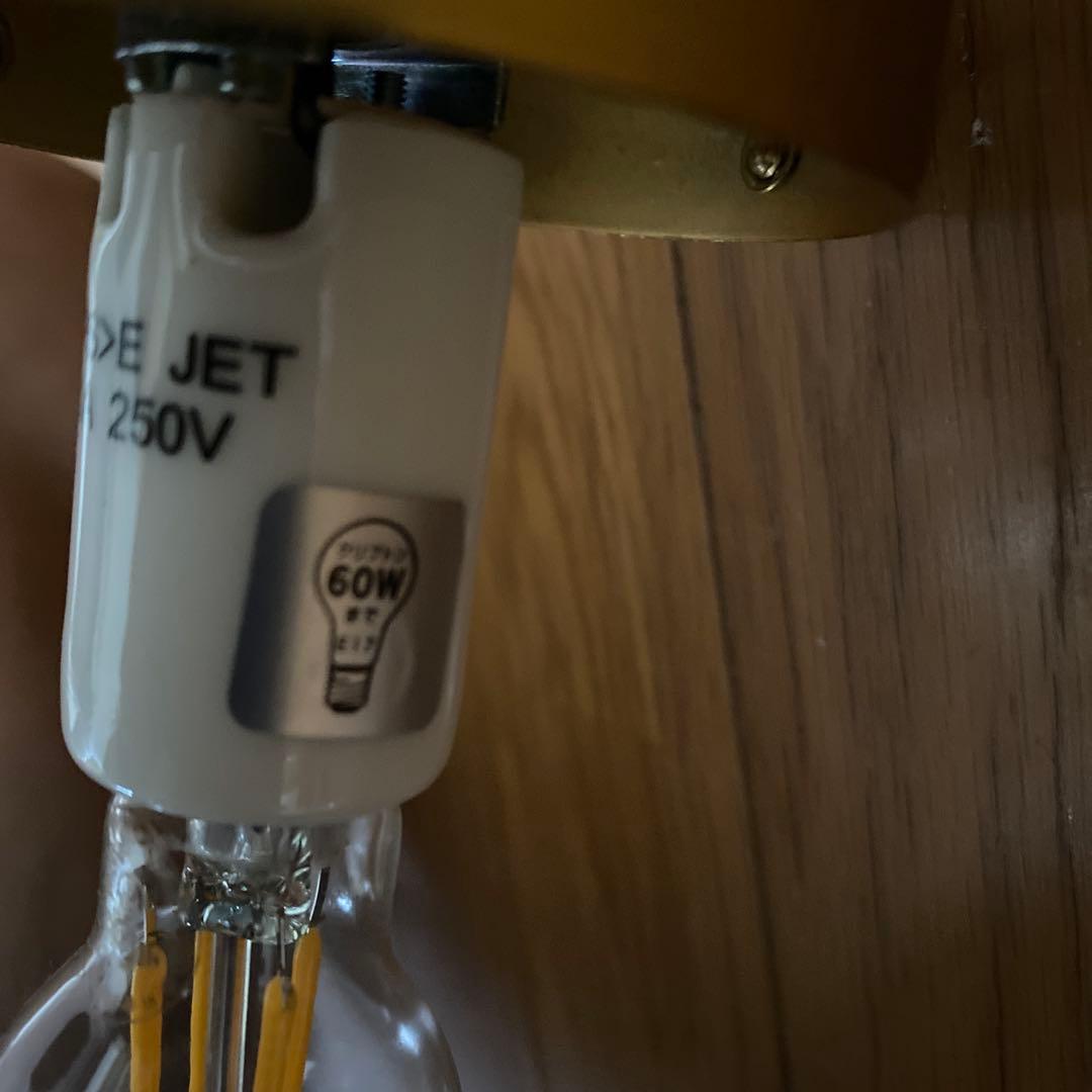 ハモサHERMOSA ムーンクロスランプ/MOONCROSS