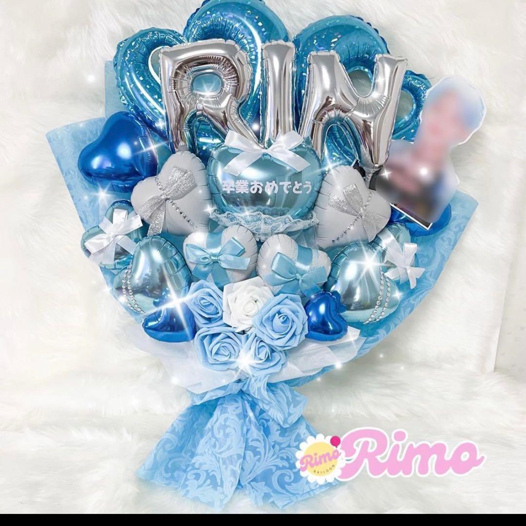 【みか様】3/12 大阪 ご自宅着 バルーンブーケ バルーン束 卒業式