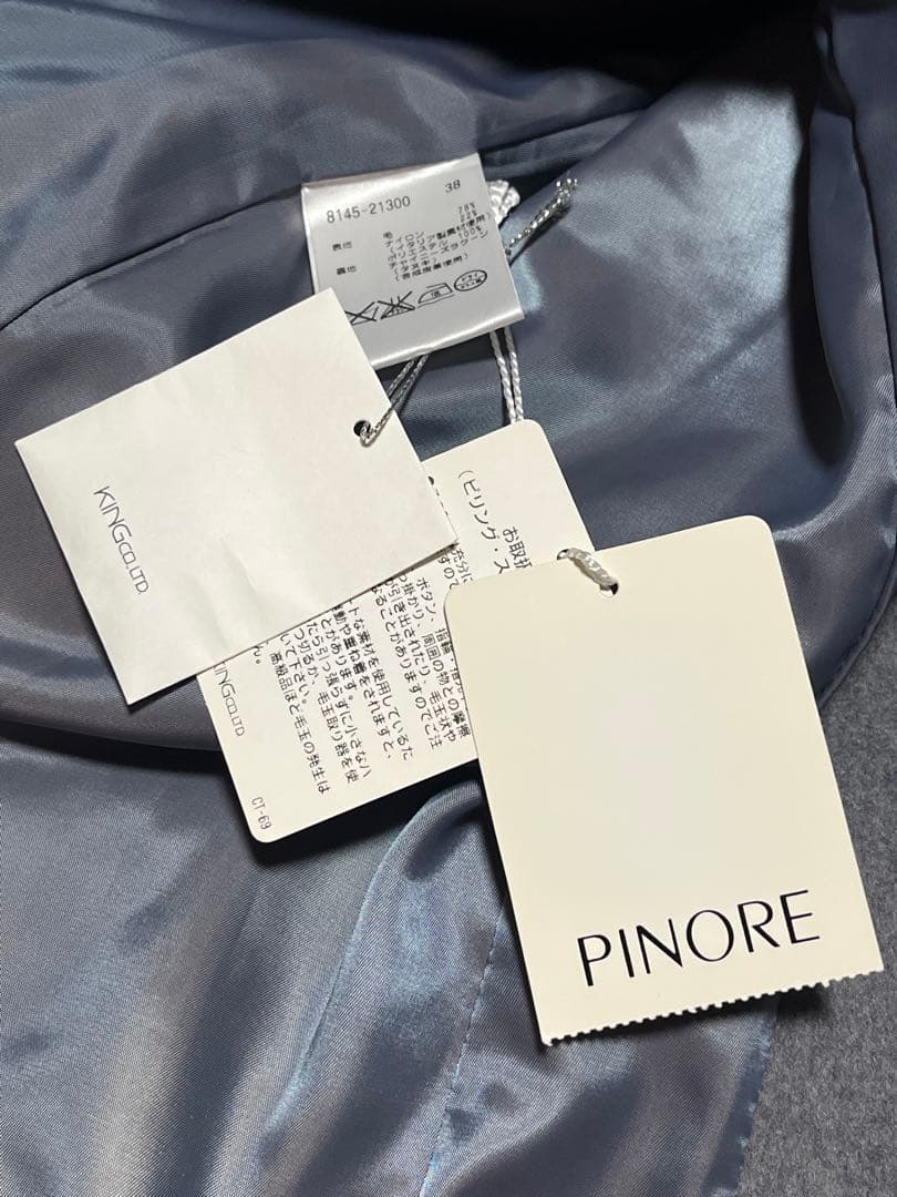 新品タグ付き　定価64900円　PINORE ダッフルコート　ラクーン付き