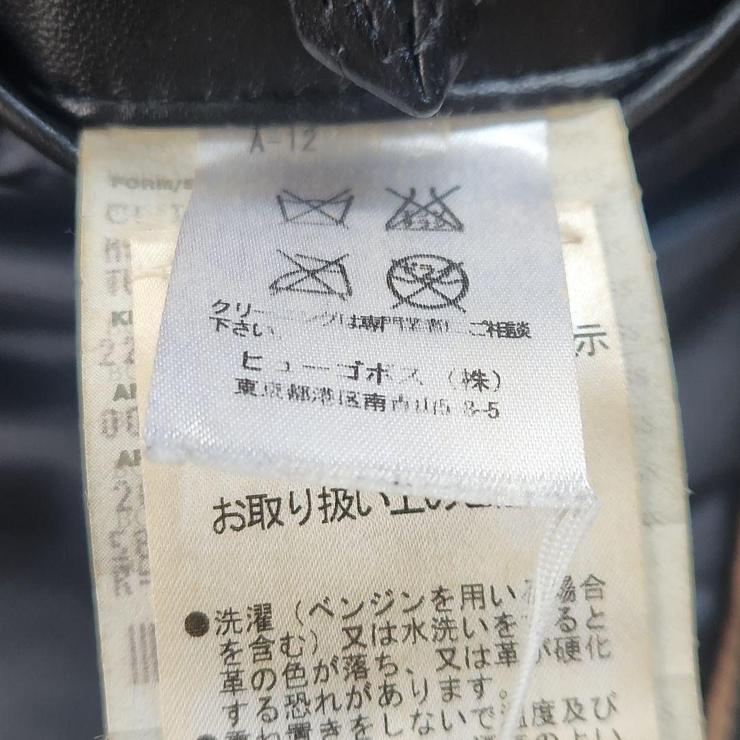 美品✨XXL相当 HUGO BOSS ライダースジャケット ラムレザー ムートン