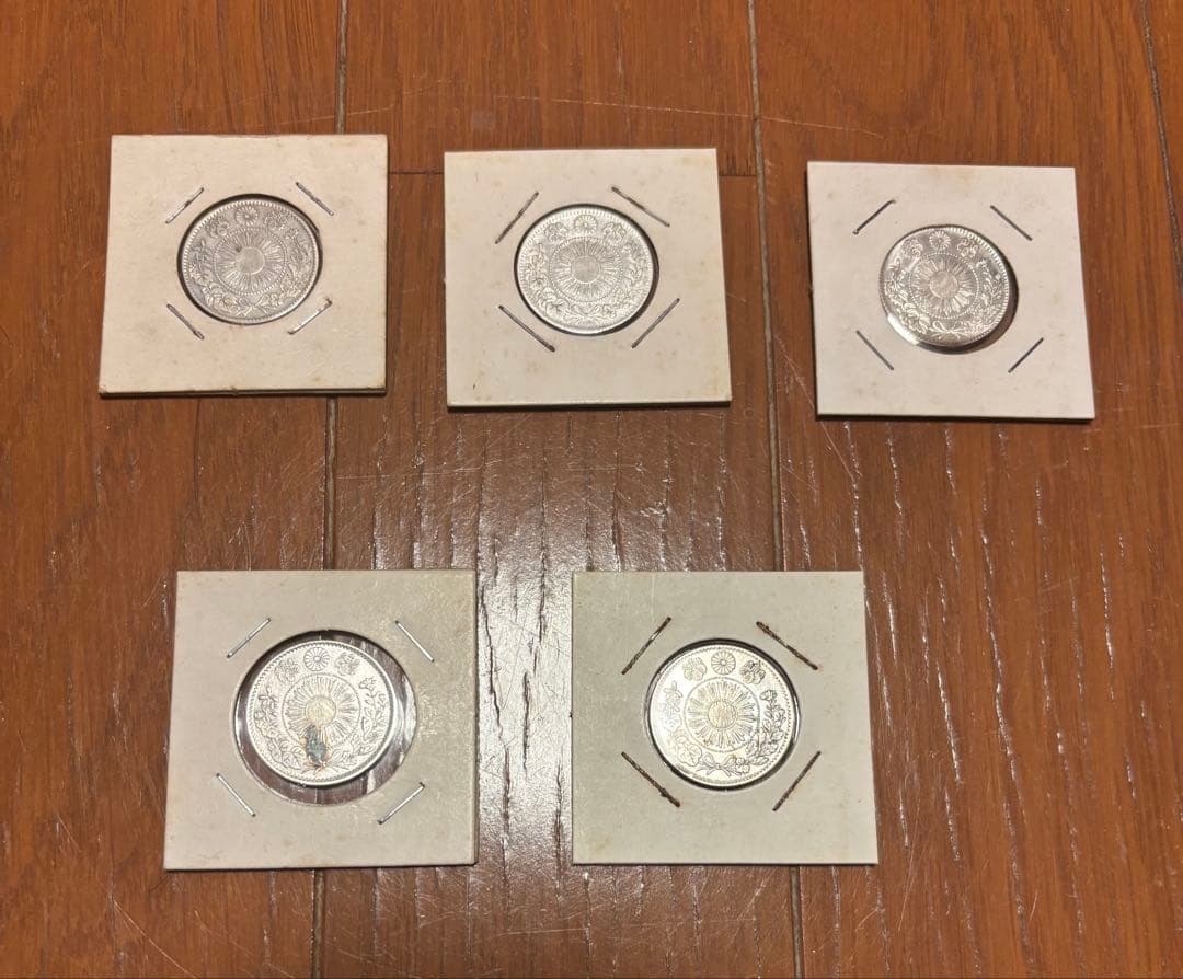 日本銀貨5枚セット 龍