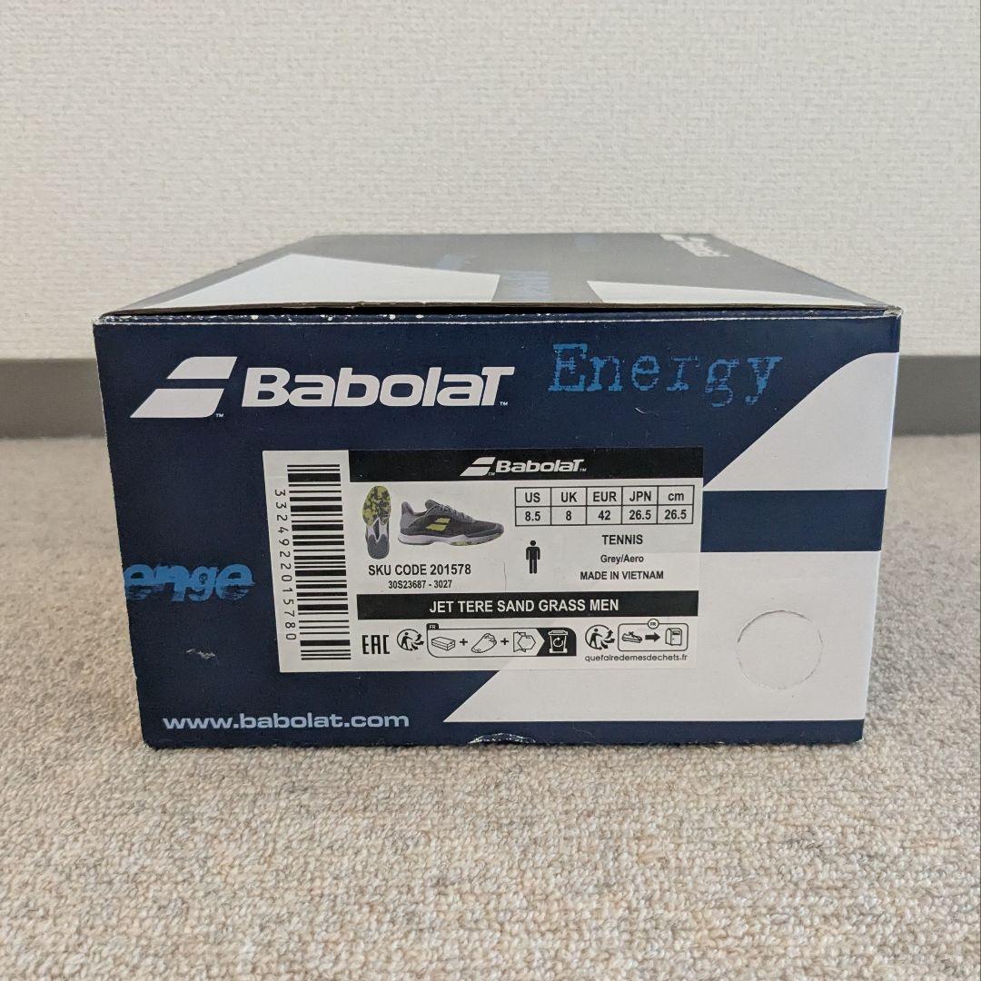 新品未使用 BabolaT テニスシューズ サンドグラス用
