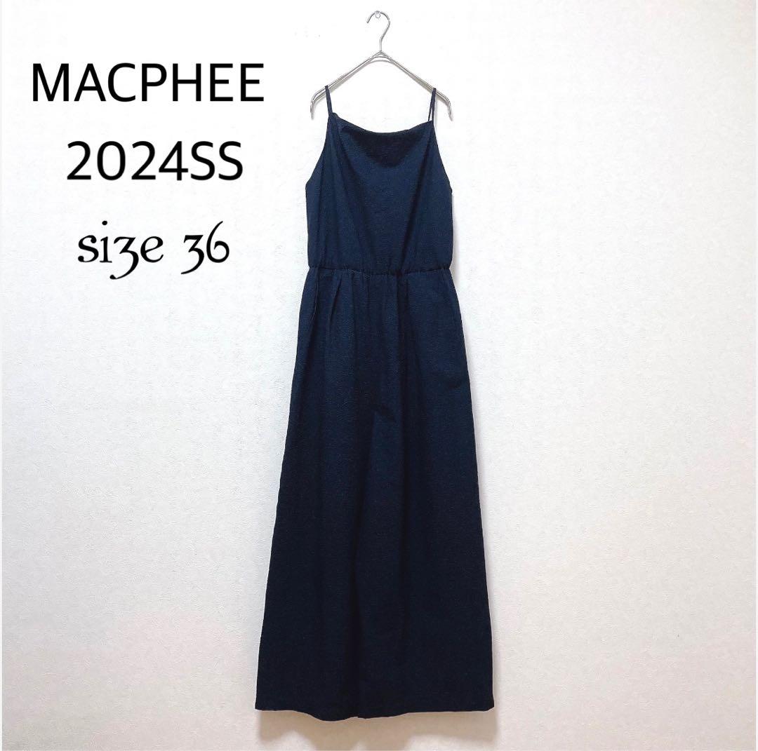 美品 ✨24SS トゥモローランド マカフィー サッカージャンプスーツ 洗える