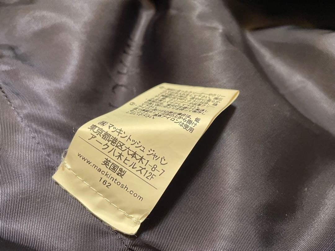 マッキントッシュ MACKINTOSH ウールトレンチメルトンコート 40