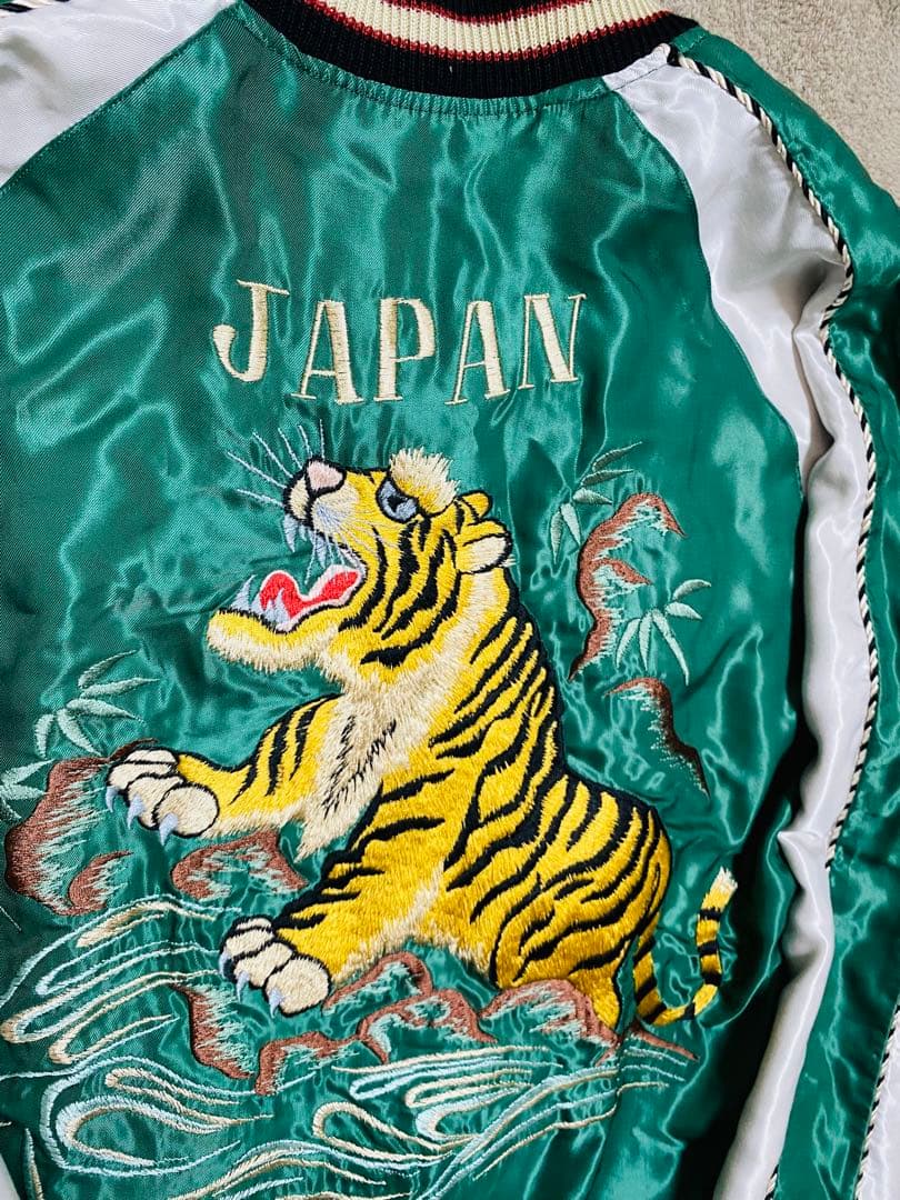 未使用近 美品 テーラー東洋 日本限定 スカジャン 虎ワシunisex レーヨン