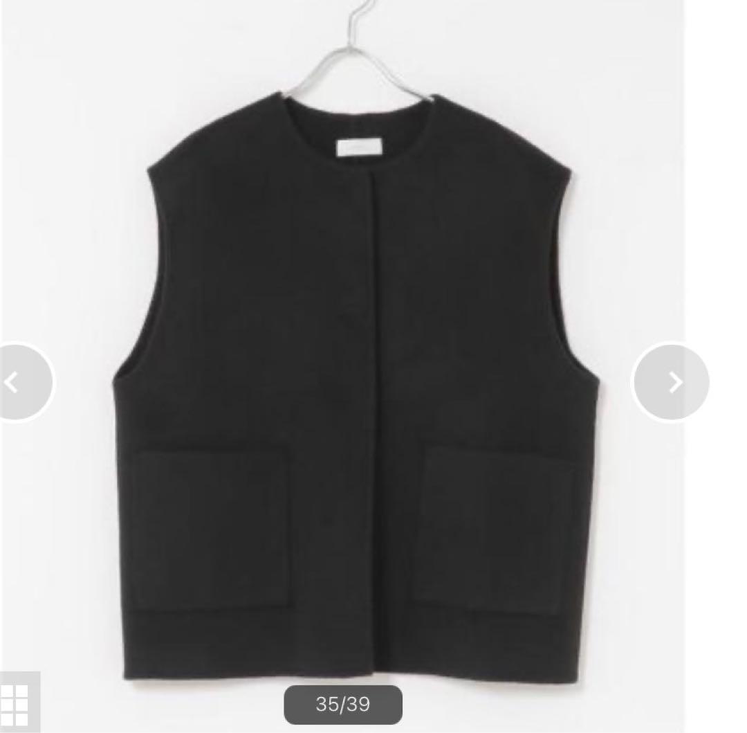 かぐれ　ウールリバーベスト