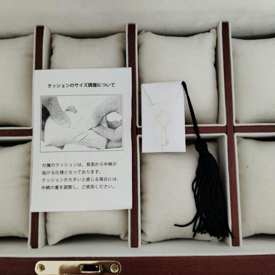 五十君商店 IGIMI 10本収納 ウォッチケース イギミ