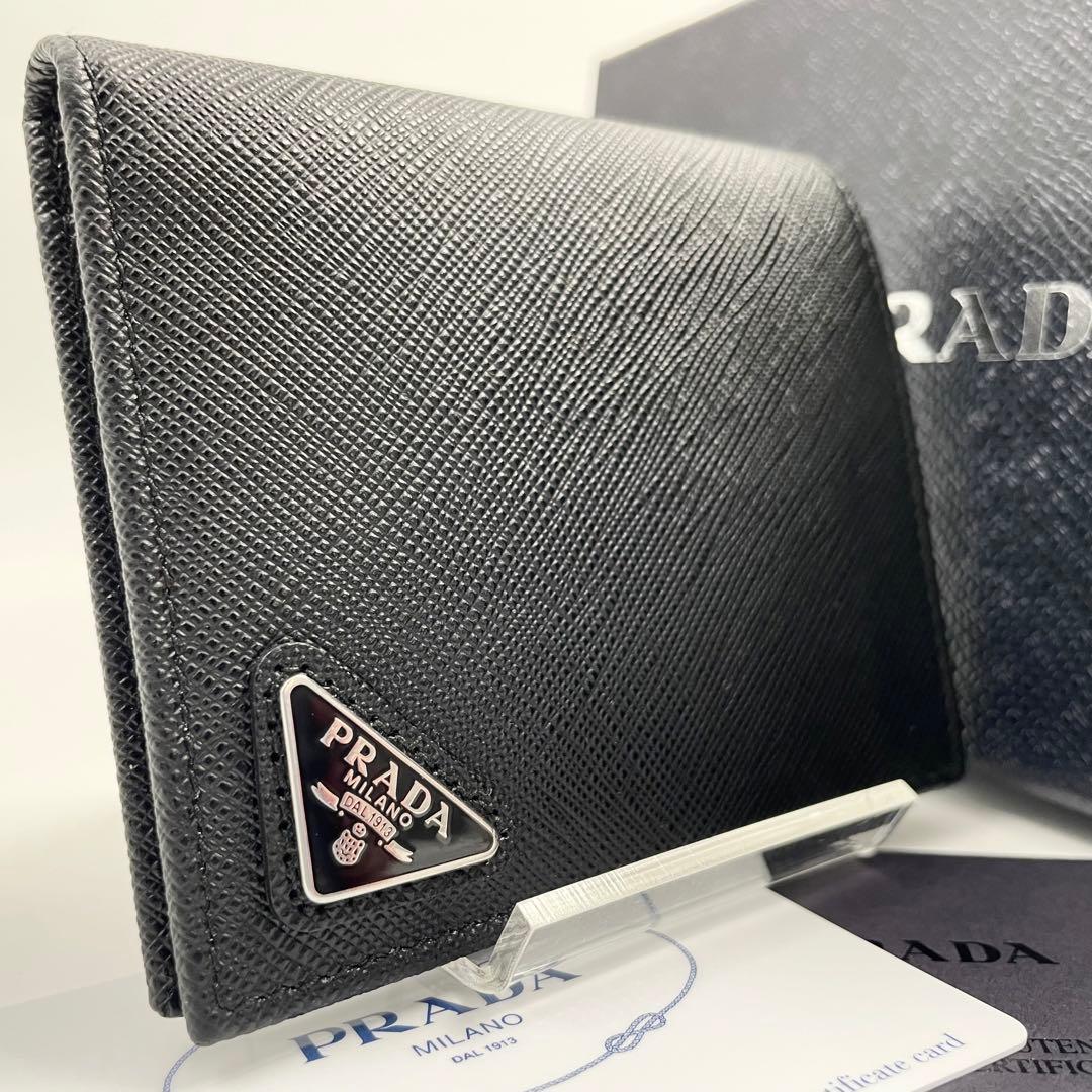 【✨現行 未使用級】プラダ 二つ折り 札入れ サフィアーノ 三角ロゴ RFID