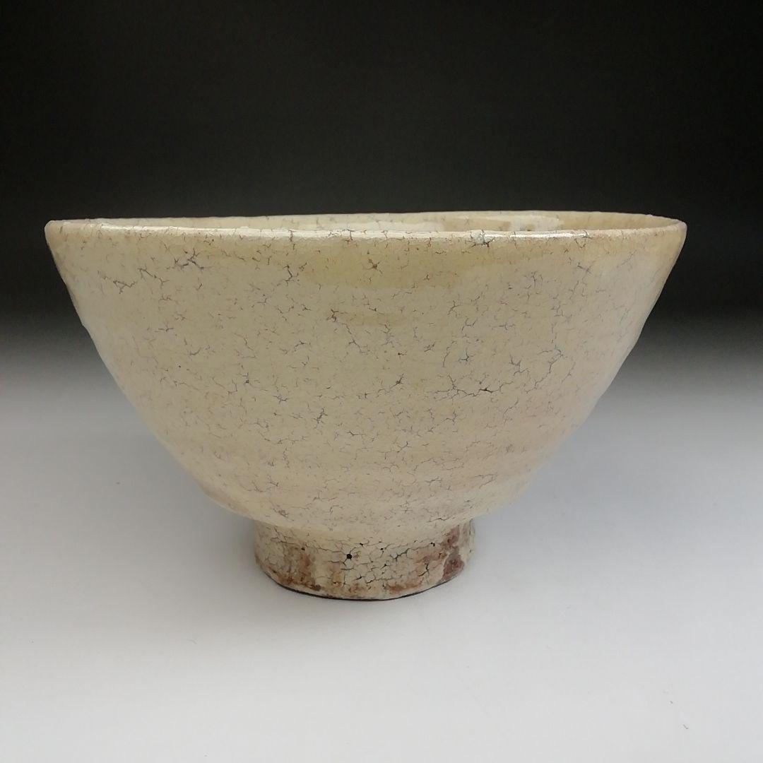 Ｔ２　茶碗　『萩茶碗』『大野瑞峰』　共箱　抹茶碗　茶道具