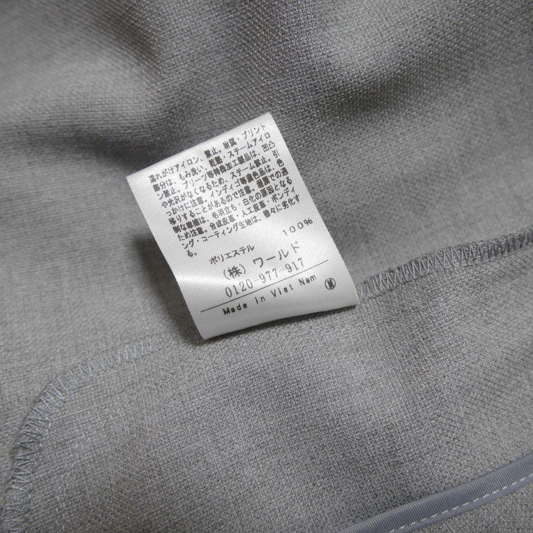 アンタイトル　ジャケット&パンツ&スカート　セットアップ　ライトグレー