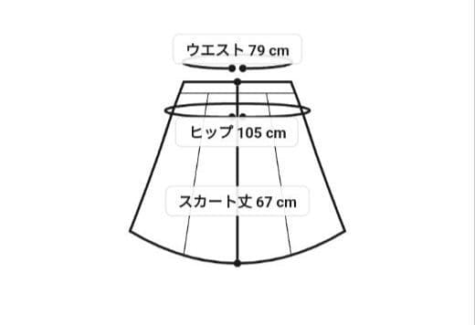 アンタイトル　ジャケット&パンツ&スカート　セットアップ　ライトグレー