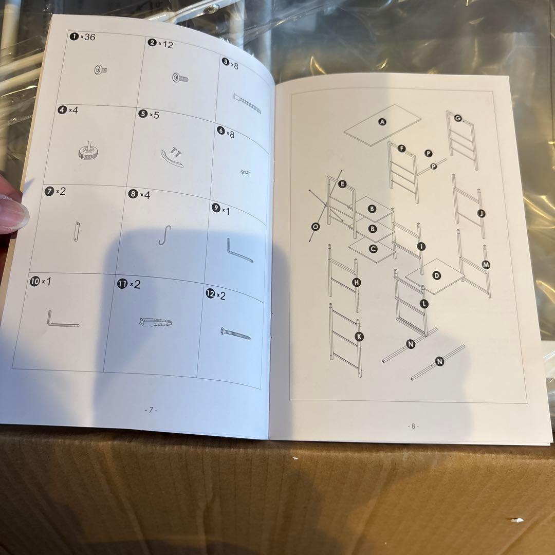 ハンガーラックチェストタンス収納スリム衣類ワードローブAmazon¥14399