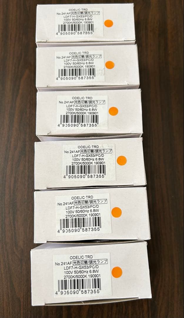 ODELIC オーデリック LDF7-H-GX53/D 6個セット