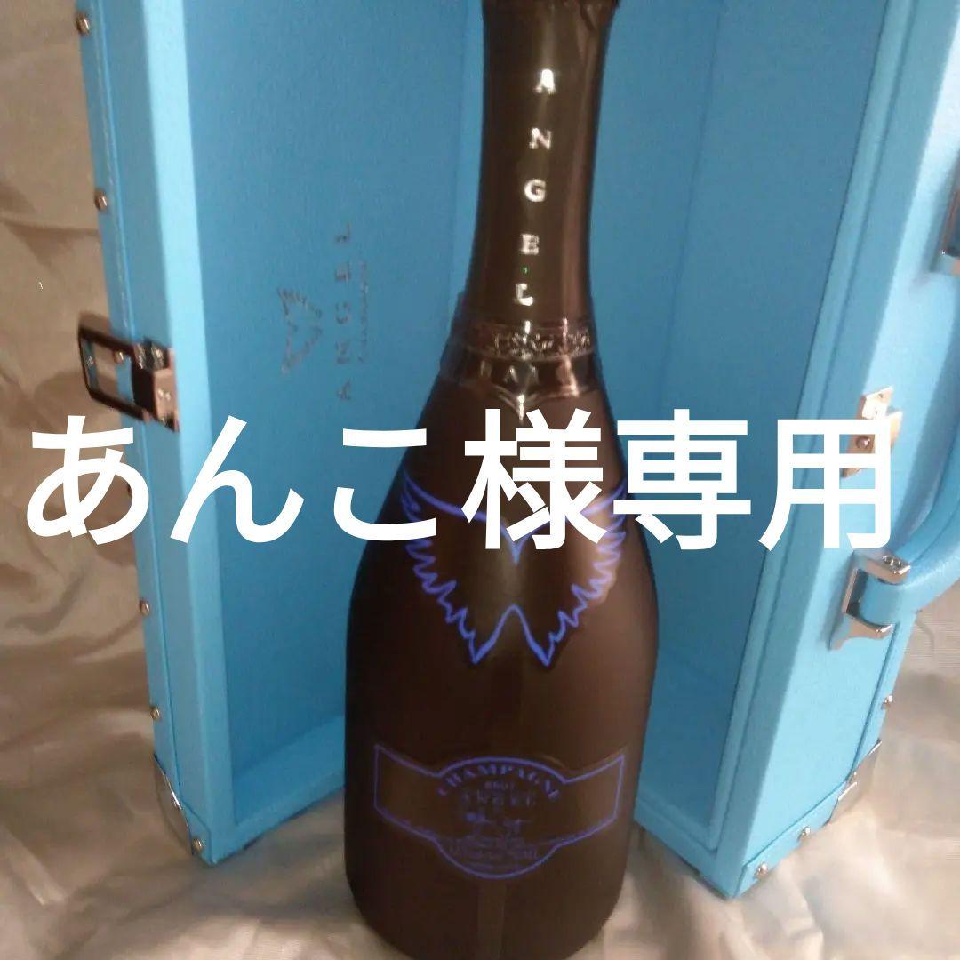その他 ANGEL CHAMPAGNE Brut Halo Blue 750ml