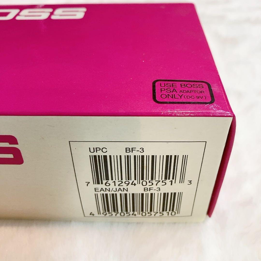 BOSS BF-3 Flanger フランジャー エフェクター