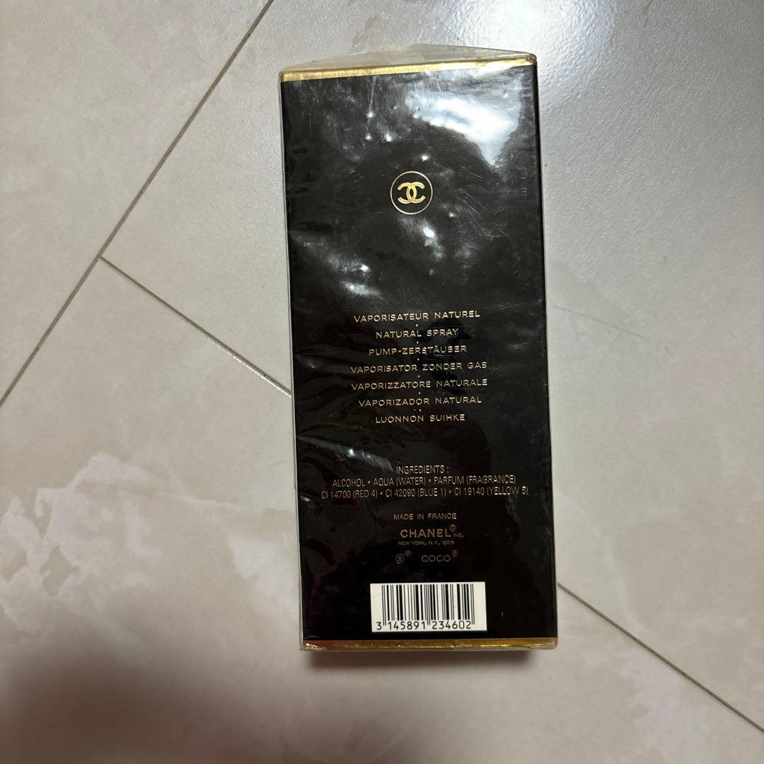 シャネル　香水　ココシャネル　100ml