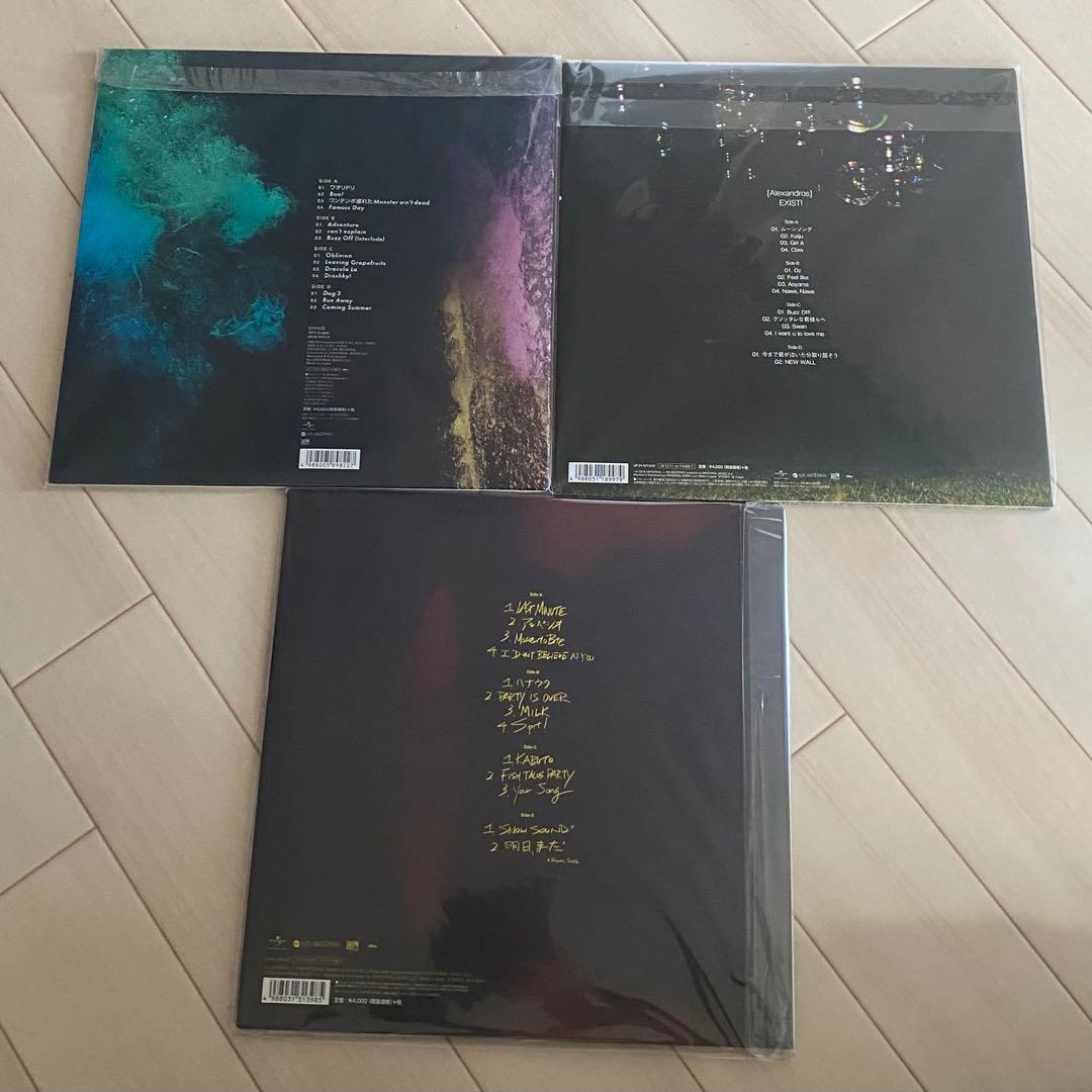 [Alexandros] アナログレコード3枚セット（未使用あり）