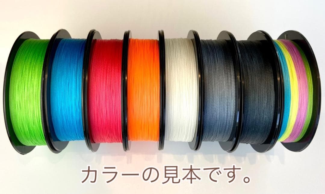 塩メロンパン出品です。PEライン500ｍ1.5号緑　6個セット