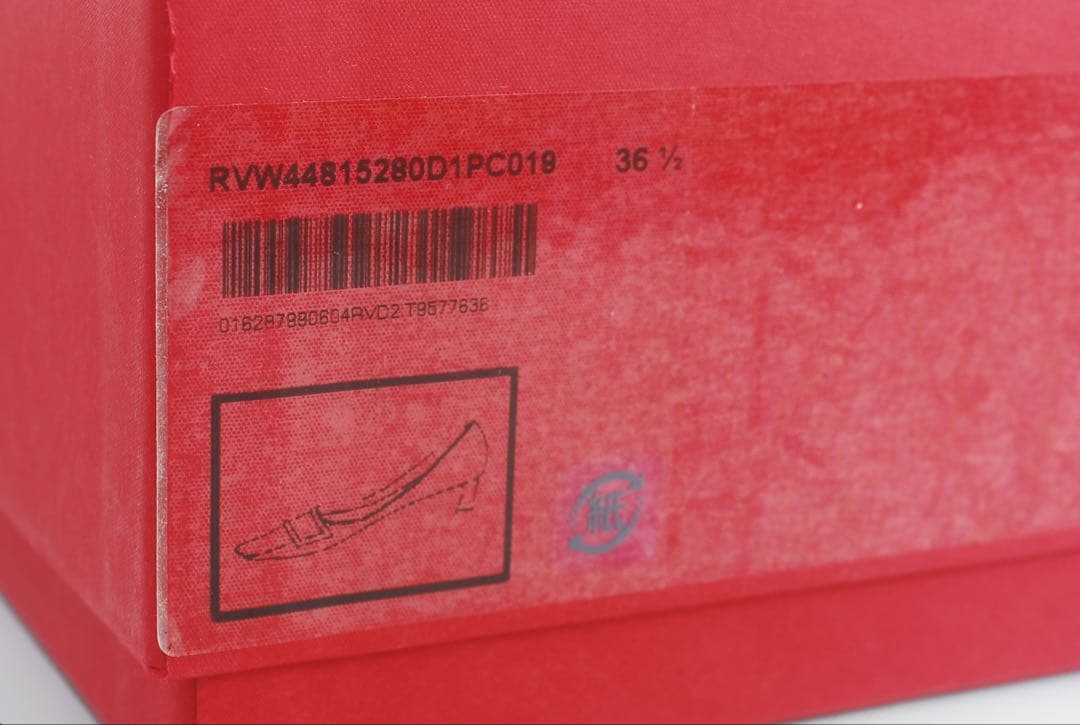 美品36 1/2＊RogerVivier＊ロジェヴィヴィエ＊パンプス＊エナメル