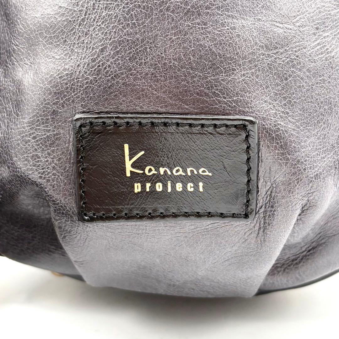 Kanana project カナナプロジェクト プレミアムレザー　リュック