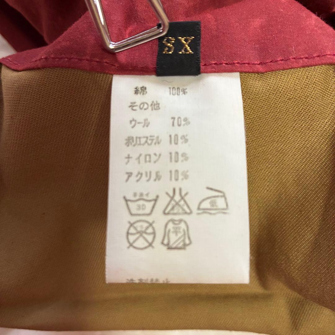 KAPITAL 高密度綿100%オイルコーティングオリバーコート 赤 サイズ0