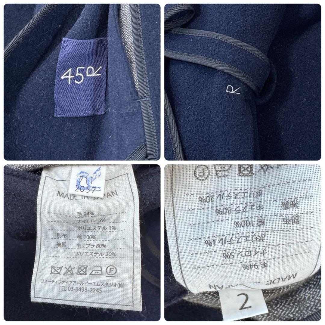 極美品　45R メルトンコート　パイルカット パイピング　原稿タグ 近年