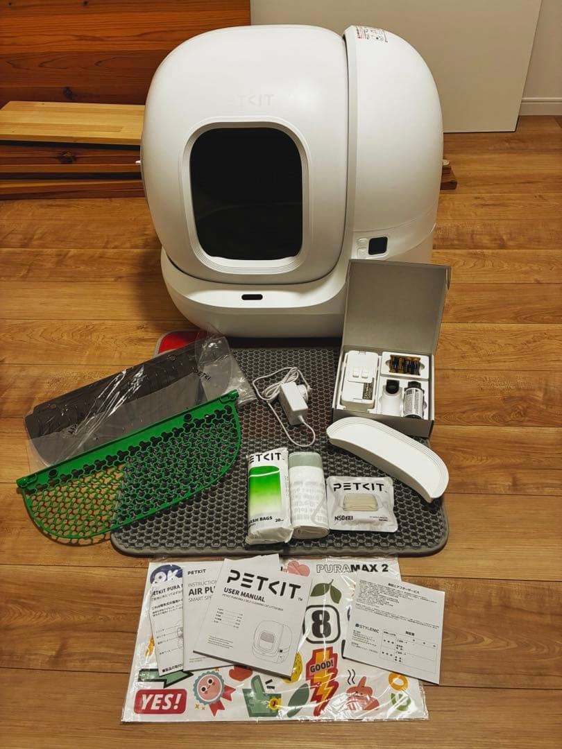 PETKIT PureMax2 新品未使用　保証:2026年11月22日まで