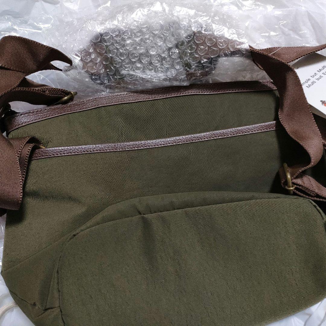 コアルーバッグ　ボンジュール