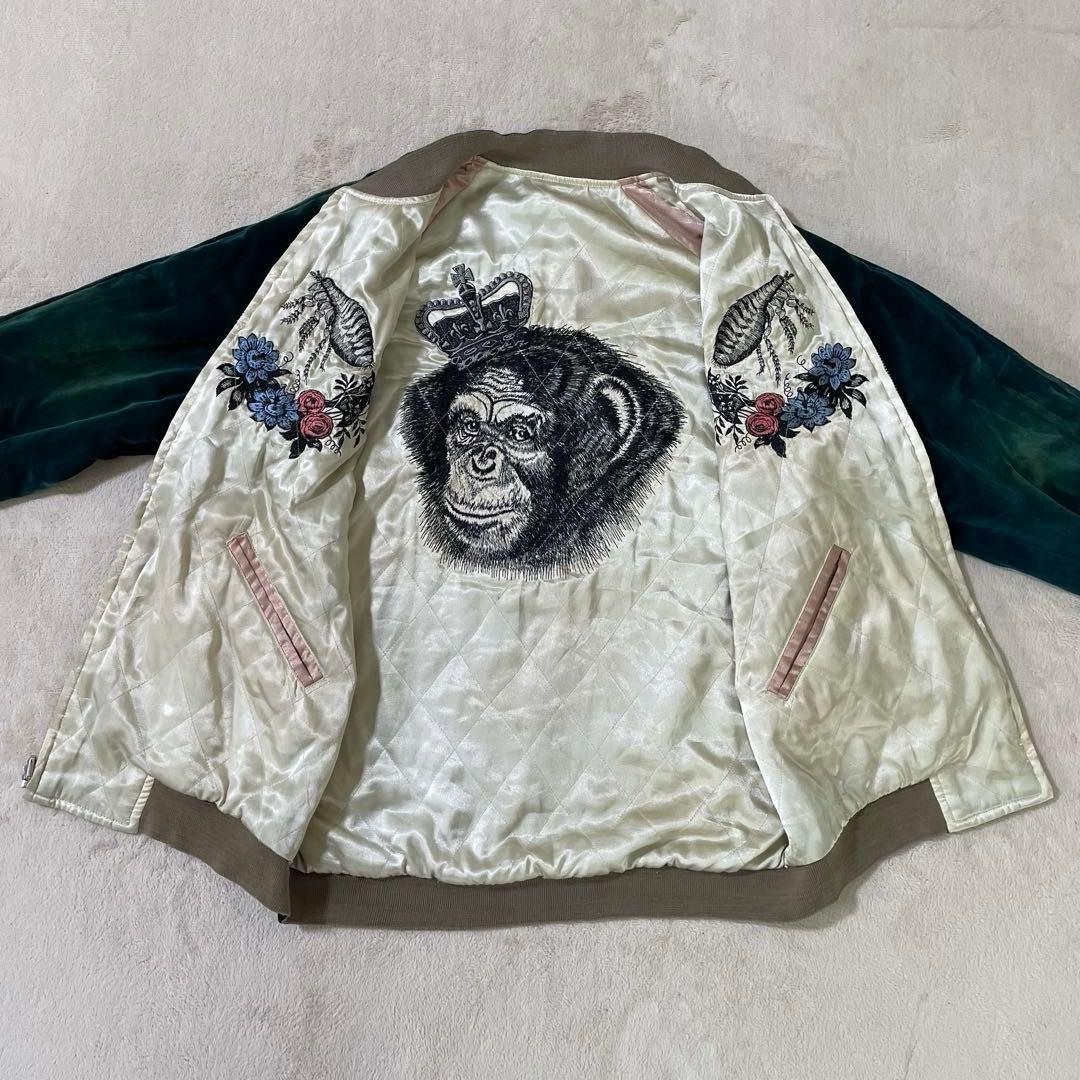 【激レア】サクスワッチファブリックス　リバーシブルスカジャン　初期　03AW M