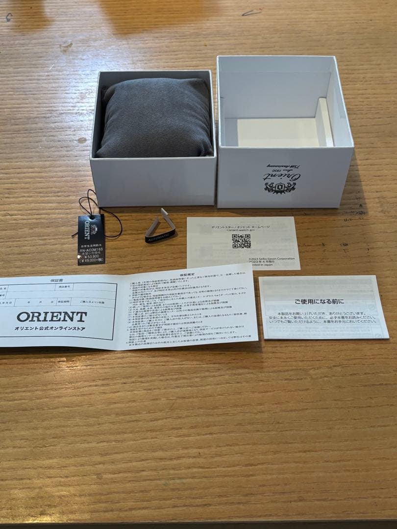 Orientバンビーノ38 PEANUTS 75周年記念スヌーピー